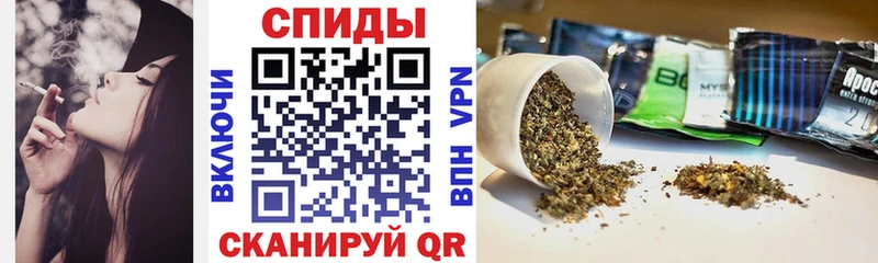БУТИРАТ Butirat  Кстово 