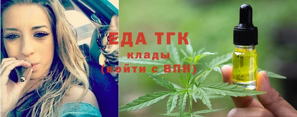 не бодяженный Инсар