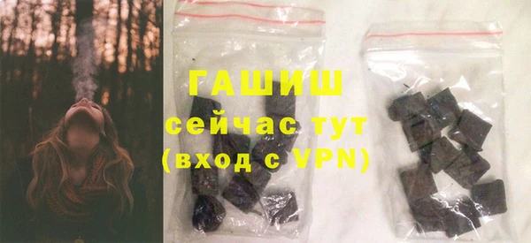 spice Беломорск