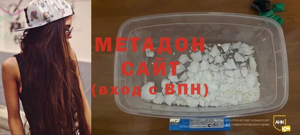 бошки Белокуриха