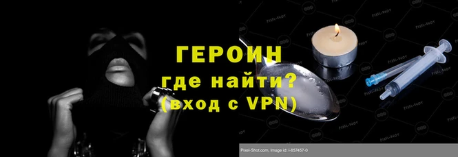 jwh Михайлов