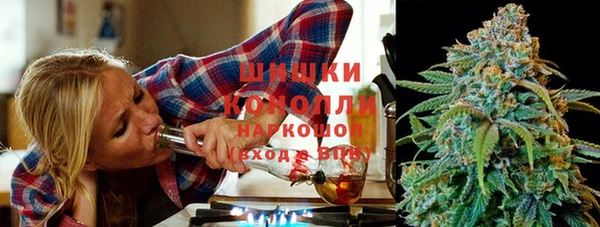 MDMA Premium VHQ Инта