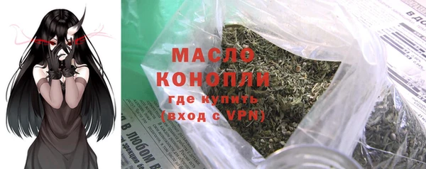 spice Беломорск