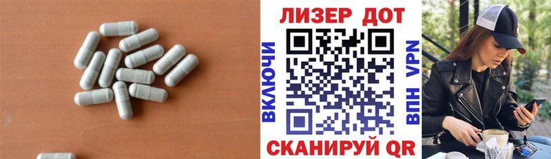 ЛСД экстази ecstasy  Кстово 
