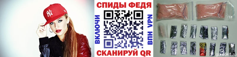 ОМГ ОМГ зеркало где купить Кстово сайты даркнета состав МЕТАМФЕТАМИН Декстрометамфетамин 99.9%