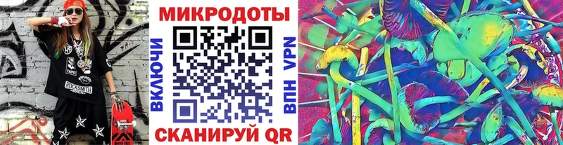 mega ТОР  Кстово  Псилоцибиновые грибы мухоморы  хочу  